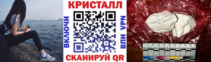 это как зайти  закладки  Баймак  Amphetamine 98% 