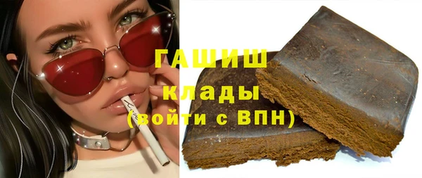 мяу мяу мука Покров