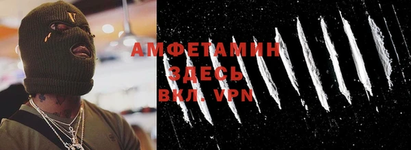mdpv Пестово