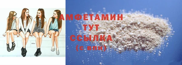 наркотики Покровск