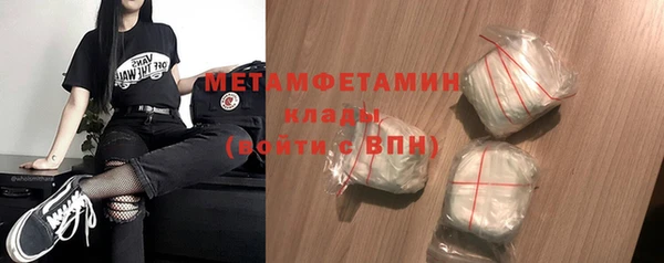 метадон Покачи