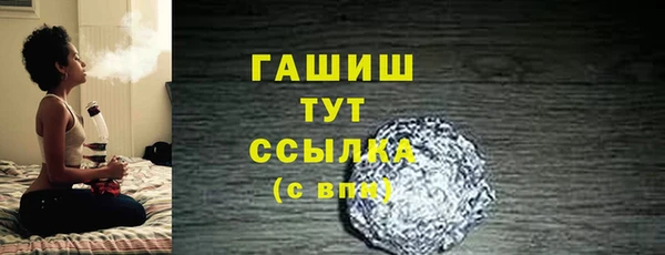 мяу мяу мука Покров
