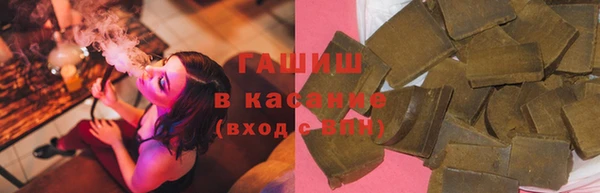 метадон Покачи