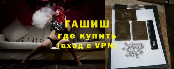 мяу мяу мука Покров