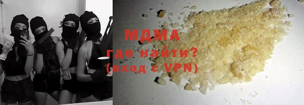мяу мяу мука Покров