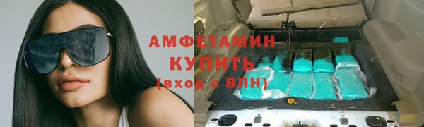метадон Покачи