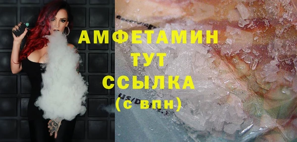 наркотики Покровск
