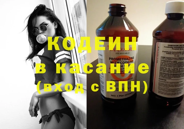 2c-b Переславль-Залесский
