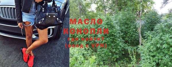 мяу мяу мука Покров