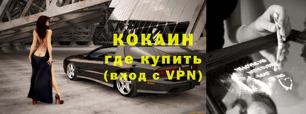 мяу мяу мука Покров