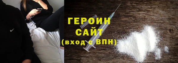 мяу мяу мука Покров